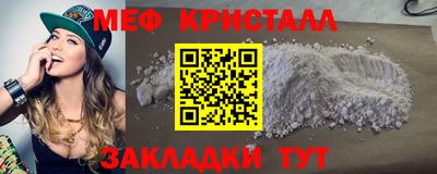 эйфоретик Тверь