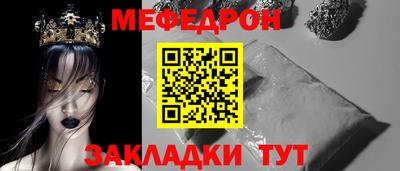 скорость Старая Купавна