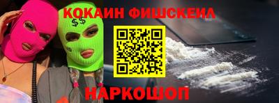 прущая мука Тара