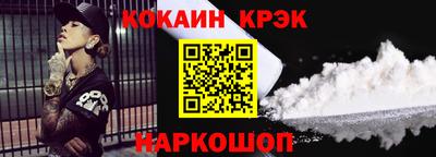 прущие крисы Среднеуральск