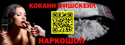 скорость Старая Купавна