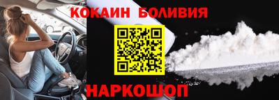 прущие крисы Среднеуральск