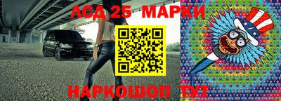 прущие крисы Среднеуральск
