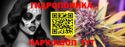 скорость Старая Купавна