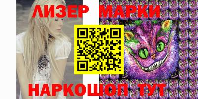 прущие крисы Среднеуральск