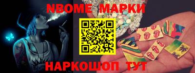 прущие крисы Среднеуральск