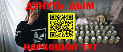 эйфоретик Тверь