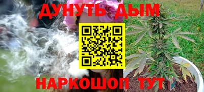 эйфоретик Тверь