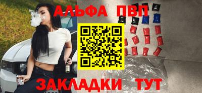 прущие крисы Среднеуральск