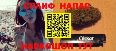 прущая мука Тара