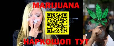 эйфоретик Тверь