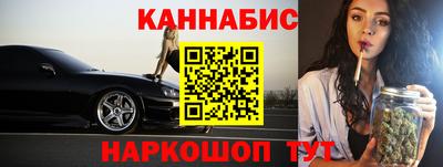 соль курить ск Татарск