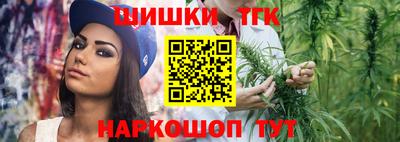 скорость Старая Купавна