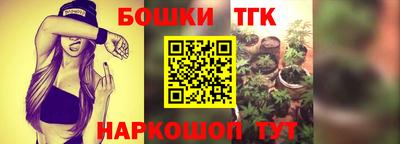 прущий лед Ставрополь