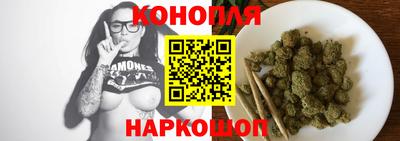 скорость Старая Купавна