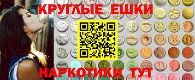 прущие крисы Среднеуральск
