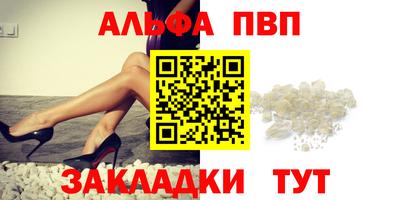 прущие крисы Среднеуральск