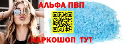 прущая мука Тара