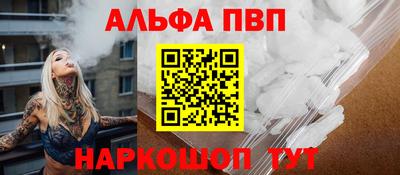 прущая мука Тара