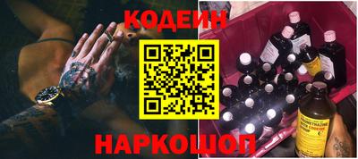прущая мука Тара