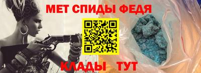 соль курить ск Татарск