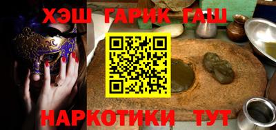 прущие крисы Среднеуральск