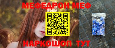 скорость Старая Купавна