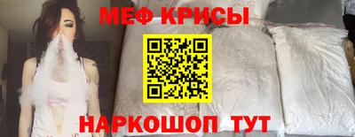 скорость Старая Купавна